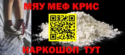 кокаин перу Кунгур
