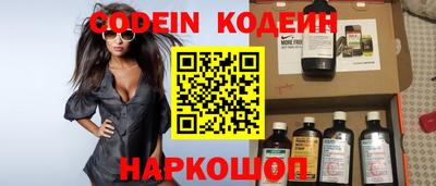 мефедрон Кумертау