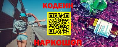 мефедрон Кумертау