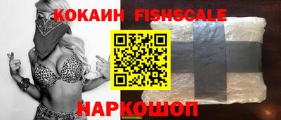 кокаин перу Кунгур