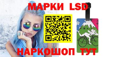 кокаин перу Кунгур