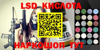 кокаин перу Кунгур