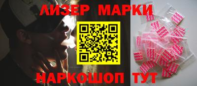 мефедрон Кумертау