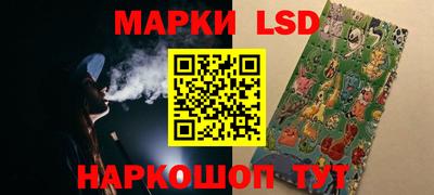 мефедрон Кумертау