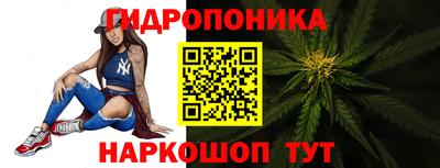 мескалин Кулебаки