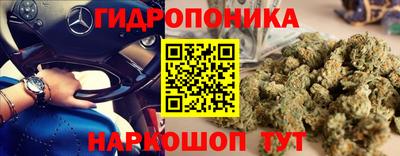 кокаин перу Кунгур