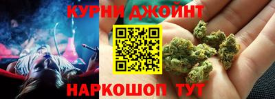 мескалин Кулебаки