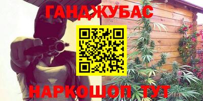 кокаин перу Кунгур