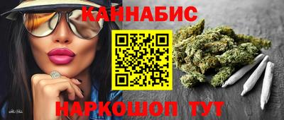мефедрон Кумертау