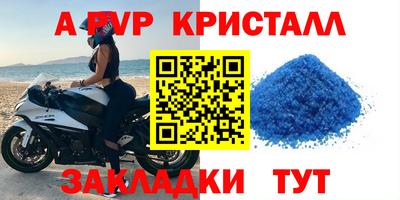 кокаин перу Кунгур