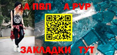мефедрон Кумертау
