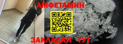 кокаин перу Кунгур