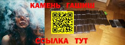 мефедрон Кумертау