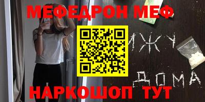кокаин перу Кунгур