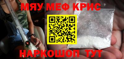 кокаин перу Кунгур