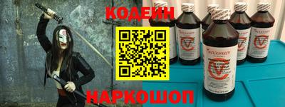 мефедрон Кумертау